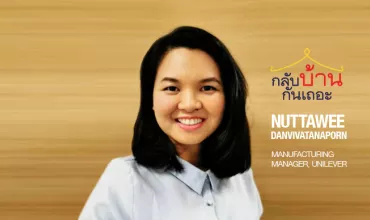 image of Nuttawee Thai returnee