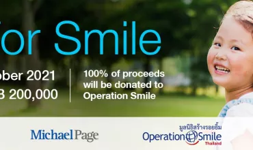 Michael Page Fit for smile